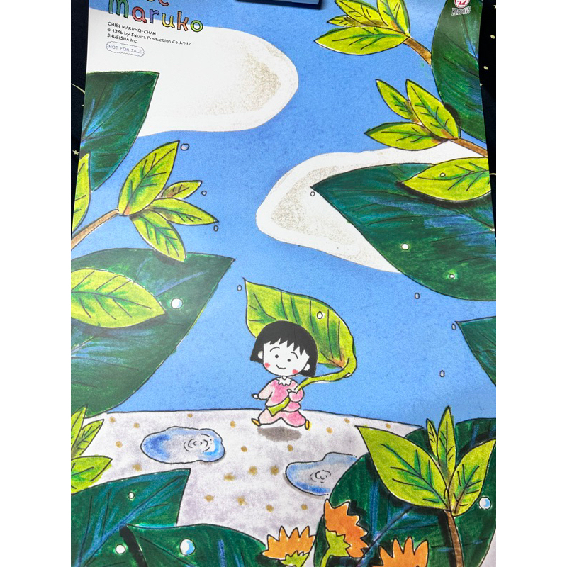 Poster Nhóc Maruko