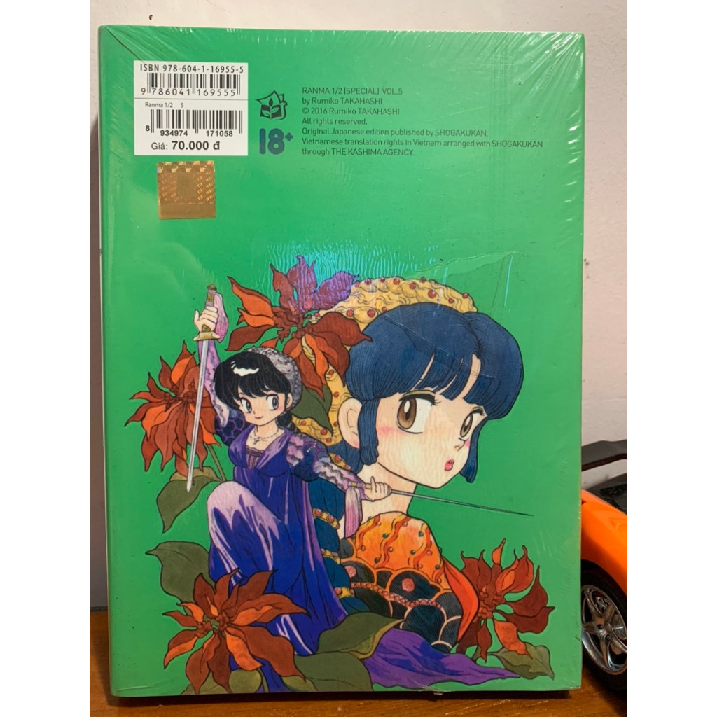 Ranma 1/2 lẻ các tập 1,2,3,4,5,6,7,8,11,14,16,17,18,19,20 nguyên seal.