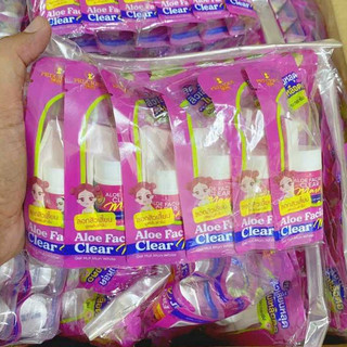 01 gel hút lột mụn nha đam white