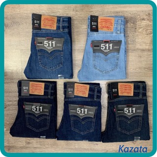 Quần jean nam ống đứng le511 vải co giãn dáng slimfit suông cao cấp