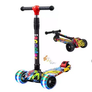 Xe Trượt Scooter Cho Bé Graffiti Có Nhạc, 3 Bánh Xe Phát Sáng Vĩnh Cửu – Chính Hãng Gobos