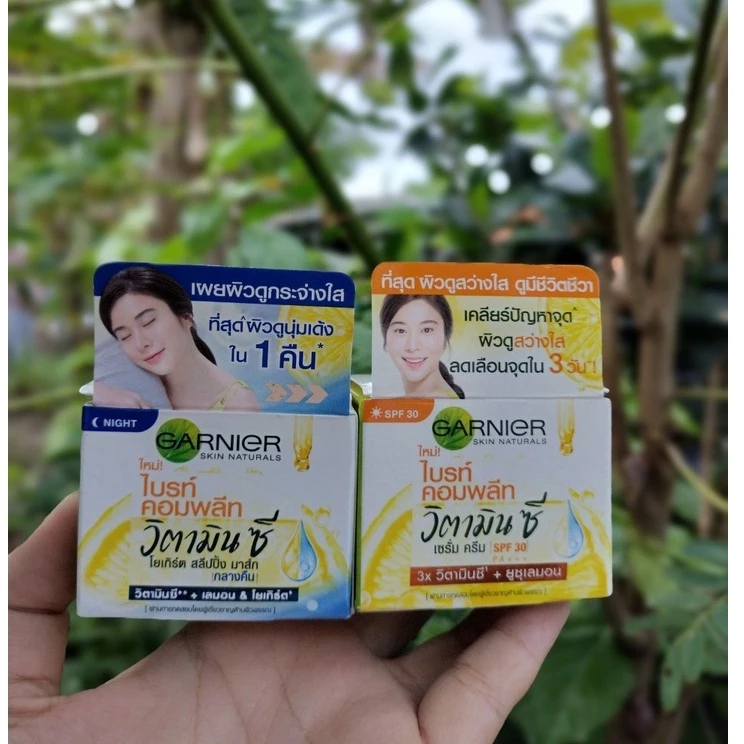 Kem dưỡng da ngày, đêm làm sáng da Garnier 18ml