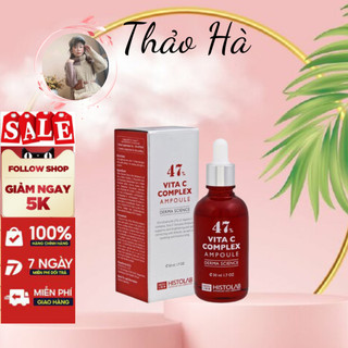 [Histolab] Serum vita c 47 complex_VItamin C