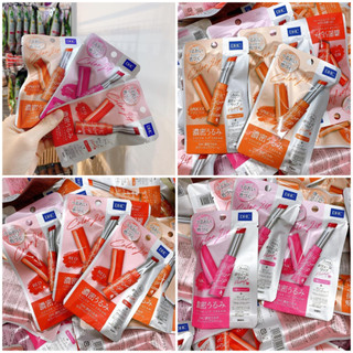 Son dưỡng có màu color lip cream