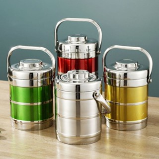 Cà Mèn Giữ Nhiệt Inox 3 Tầng 1.3L - Cặp Lồng Đựng Cơm Cháo Phở Giữ Nhiệt Inox Cao Cấp - Camen Giữ Nhiệt - Hộp Đựng Cơm