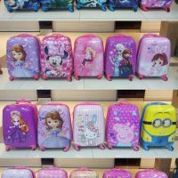 \*+*/\*+*/ THANH LÝ NGHỈ BÁN \*+*/\*+*/  HÀNG NEW- VALI CHO BÉ - SIZE 18
