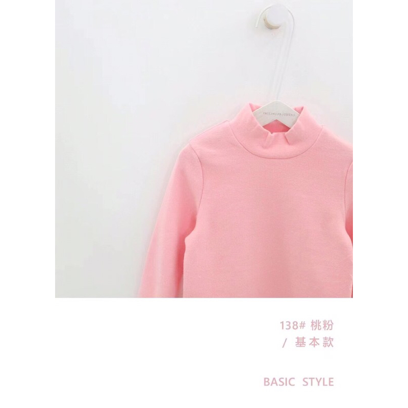 Áo giữ nhiệt cho bé từ 20-50kg