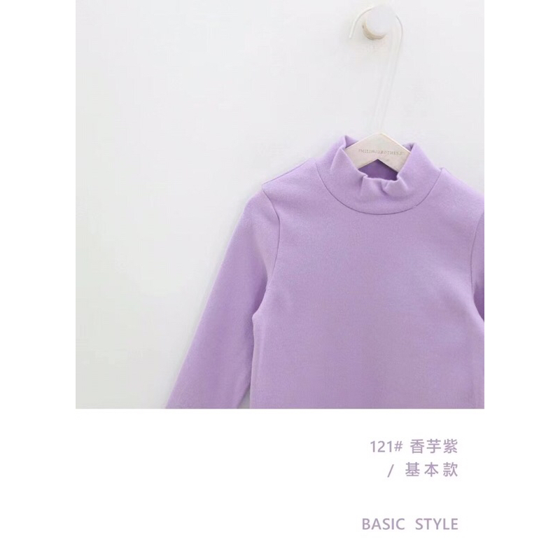 Áo giữ nhiệt cho bé từ 20-50kg