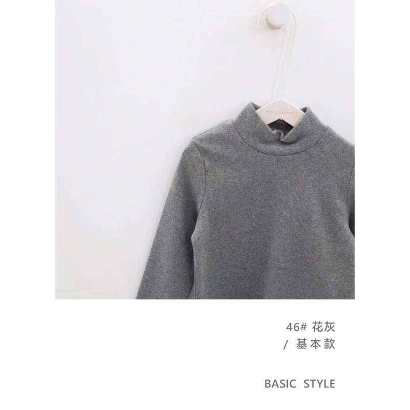 Áo giữ nhiệt cho bé từ 20-50kg