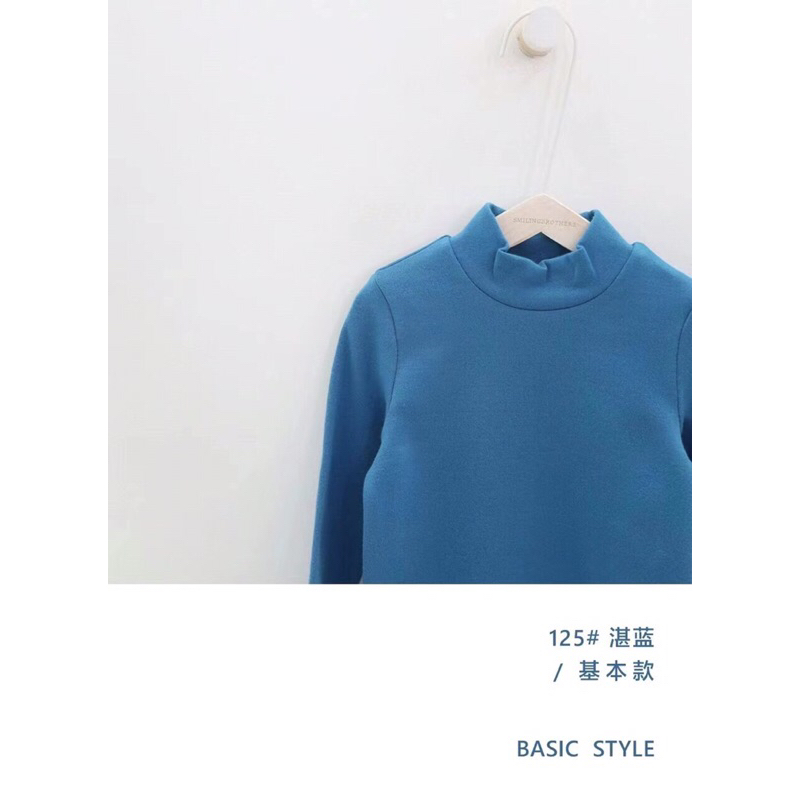 Áo giữ nhiệt cho bé từ 20-50kg