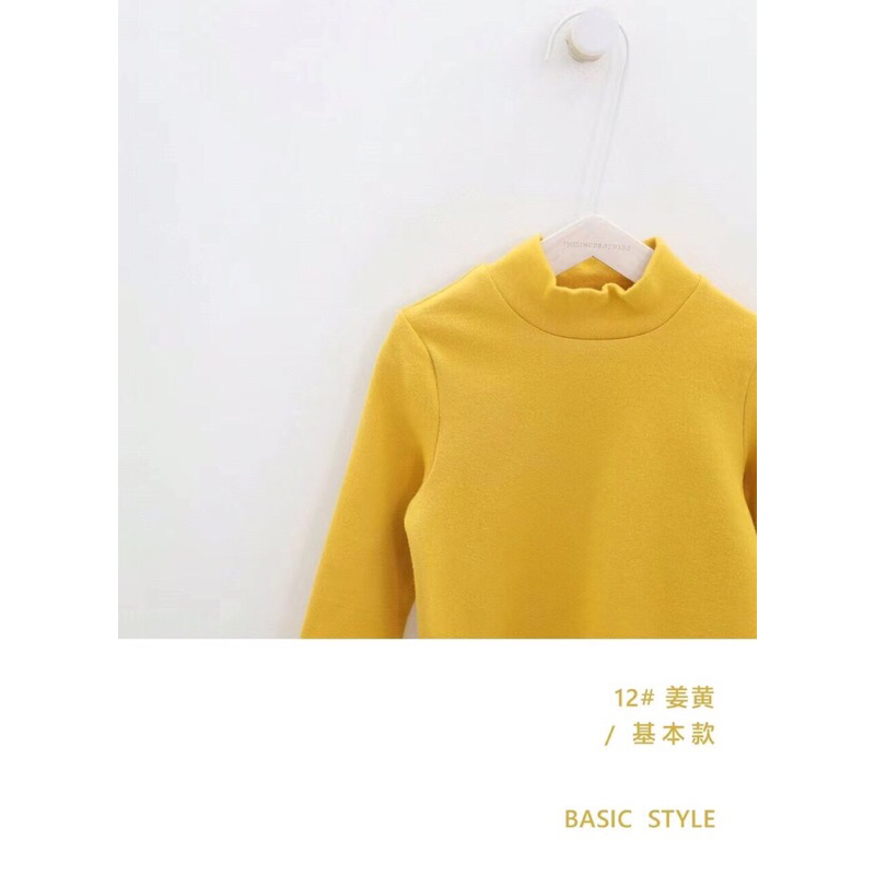 Áo giữ nhiệt cho bé từ 20-50kg