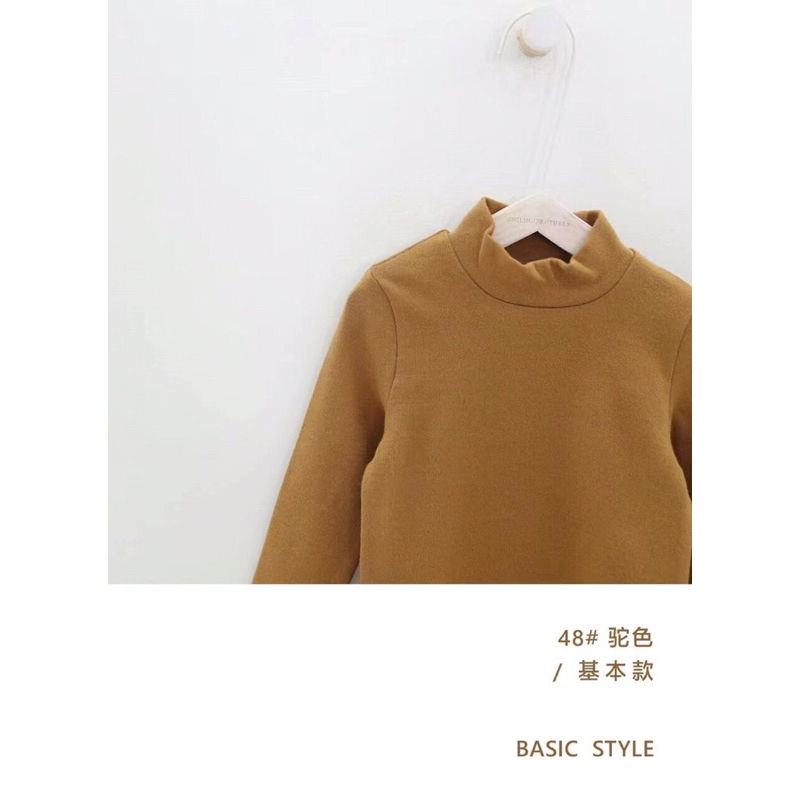 Áo giữ nhiệt cho bé từ 20-50kg