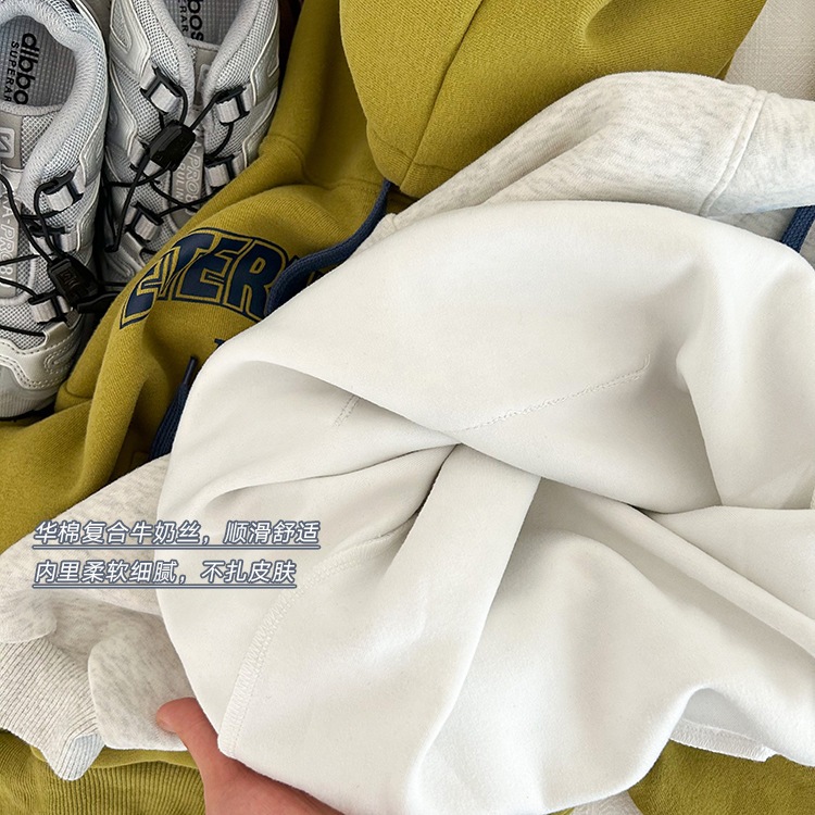 Áo hoodie cho bé hãng AMBB Kids Sukun Shop - Áo hoodie bé trai chất nỉ Kunkid