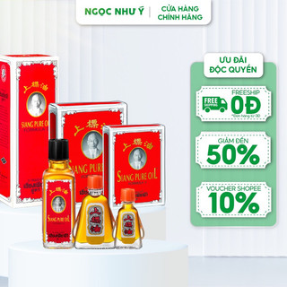 Dầu nước vàng siang pure oil oil i thái lan 3ml/7ml/25ml