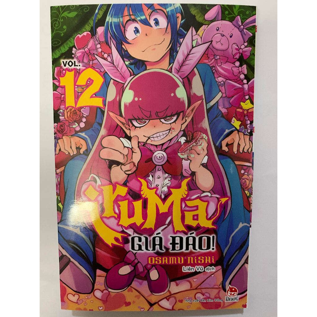 Iruma giá đáo - combo full bộ 18 tập - mới nhất