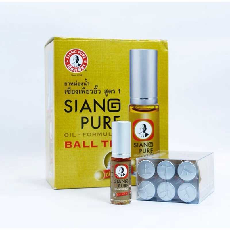 Dầu Gió Lăn Siang Pure Oil Ball Tip Thái Lan 3cc