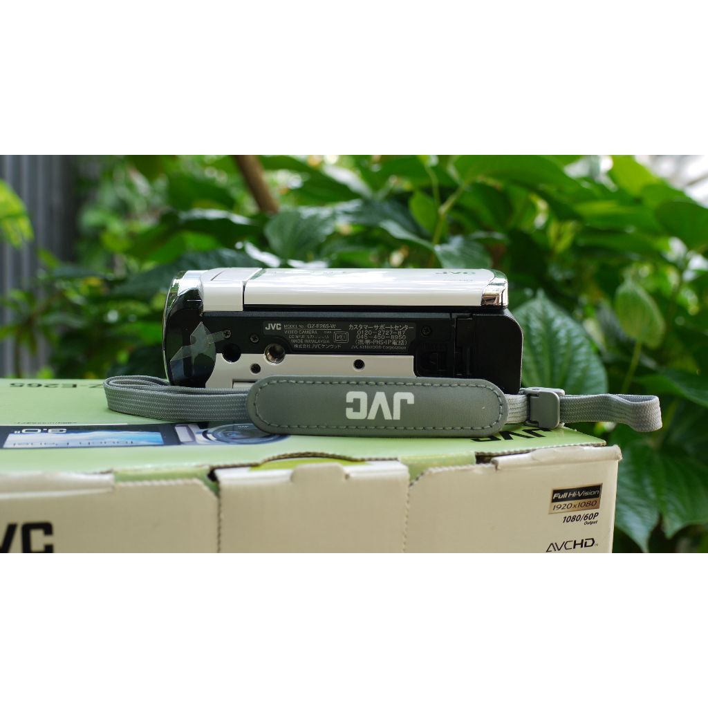 MÁY QUAY PHIM CẦM TAY JVC GZ-E265 EVERIO