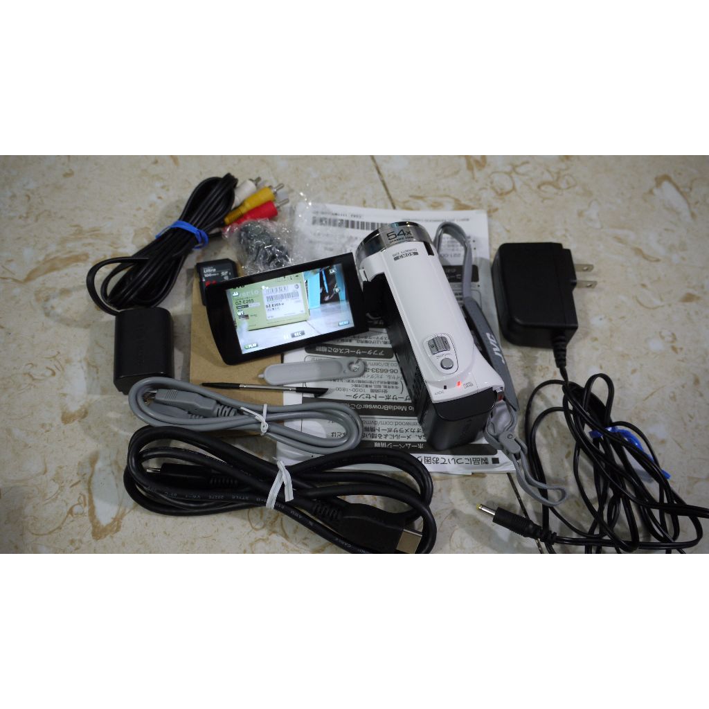 MÁY QUAY PHIM CẦM TAY JVC GZ-E265 EVERIO