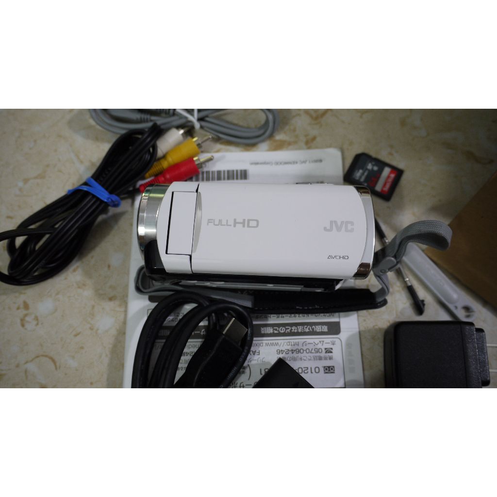 MÁY QUAY PHIM CẦM TAY JVC GZ-E265 EVERIO