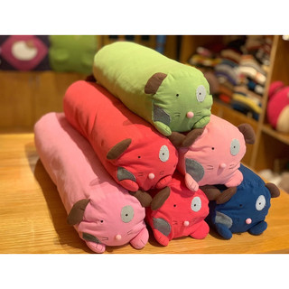 Gối ôm chó 48cm