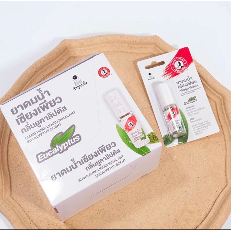 Dầu Gió Khuynh Diệp Siang Pure Eucalyptus Thái Lan 3cc