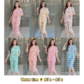 Set thun lững họa tiết baby