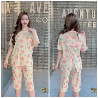 Set thun lững họa tiết baby