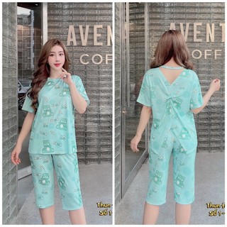Set thun lững họa tiết baby