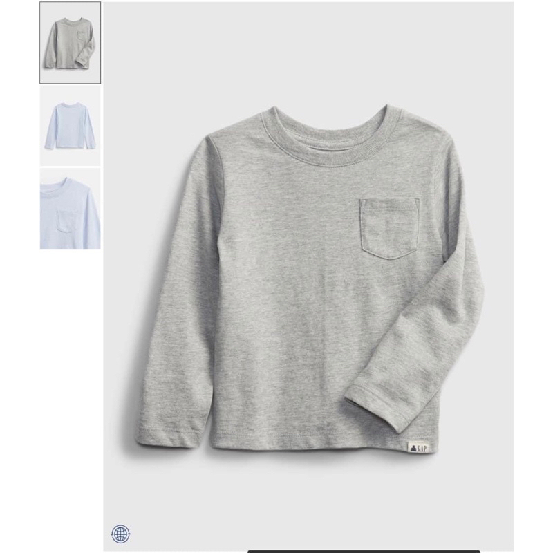 Áo thu đông dài tay bé trai VNXK hiệu G A P - Bao xịn- áo giữ nhiệt bé trai xuất dư