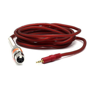 Dây micro 3.5 cho dòng mic 5v at100,bm900,at350...dây tốt chắc chắn k rè k nhiễu bảo hành 3 tháng