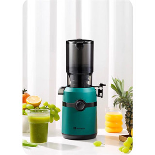 Máy ép chậm Mokkom M5 - Máy ép hoa quả chậm công suất 200w kiểu dáng hiện đại