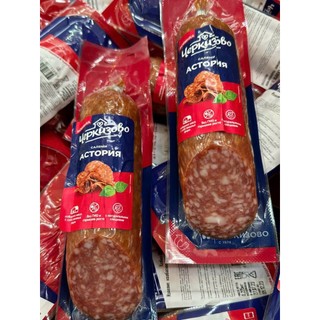 Salami hun khói Cherkizovo của Nga 300g