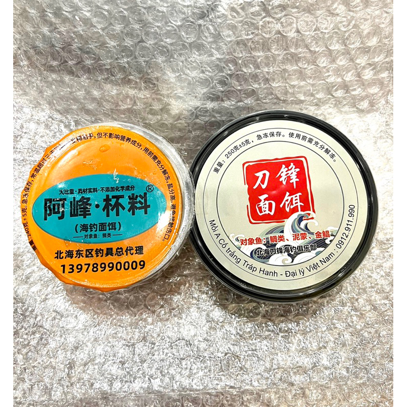 Combo 2 mồi bột câu cá biển A Cố Vàng Trắng