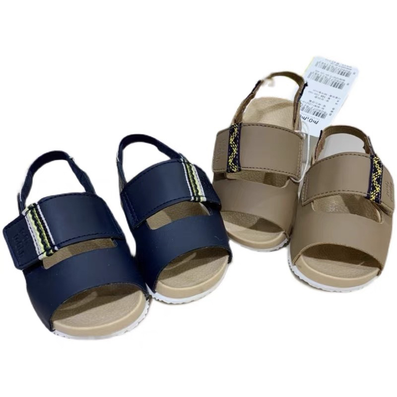 Dép quai HQ Moimol cho bé