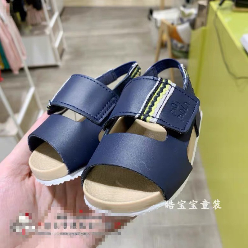 Dép quai HQ Moimol cho bé