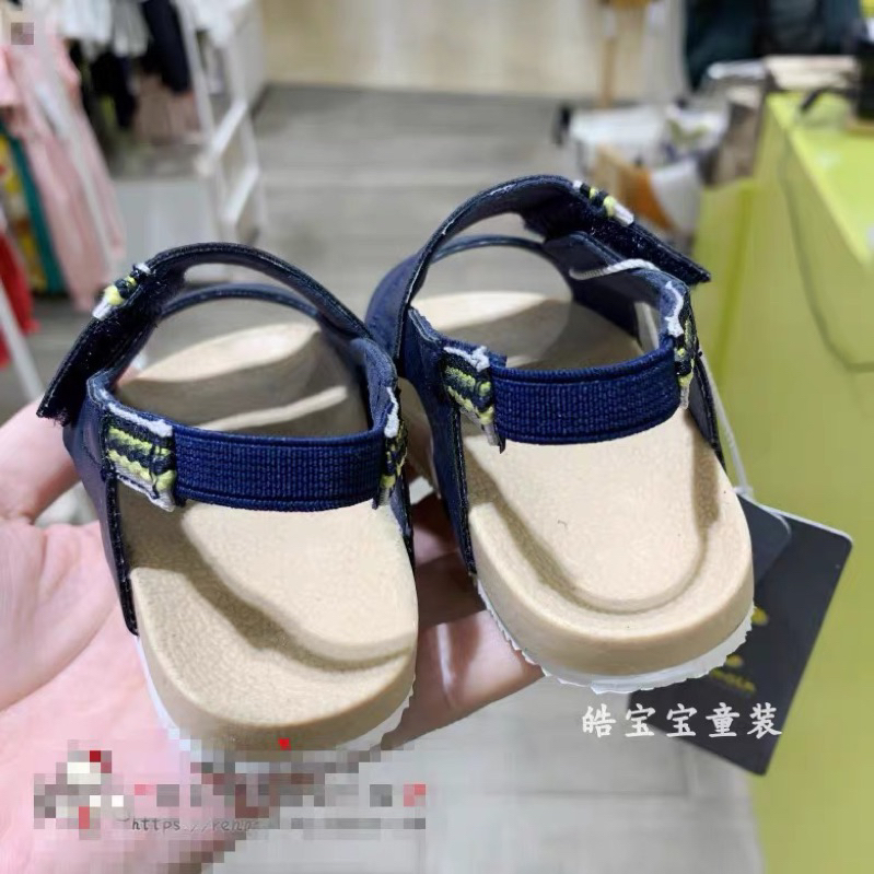 Dép quai HQ Moimol cho bé