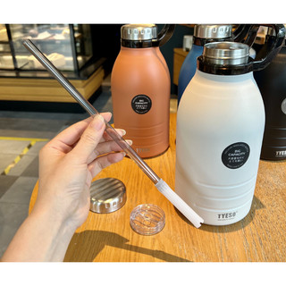 Bình Giữ Nhiệt Tyeso Cao Cấp 1900ML B526