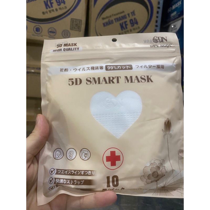 HỘP 100 CÁI KHẨU TRANG 5D AN TÂM   AN TÂM 5D MASK