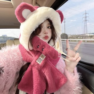 Bộ Khăn Mũ Gấu Lông Mềm Mượt Kèm Khẩu Trang 3in1 Cho Mùa Đông Ấm Áp