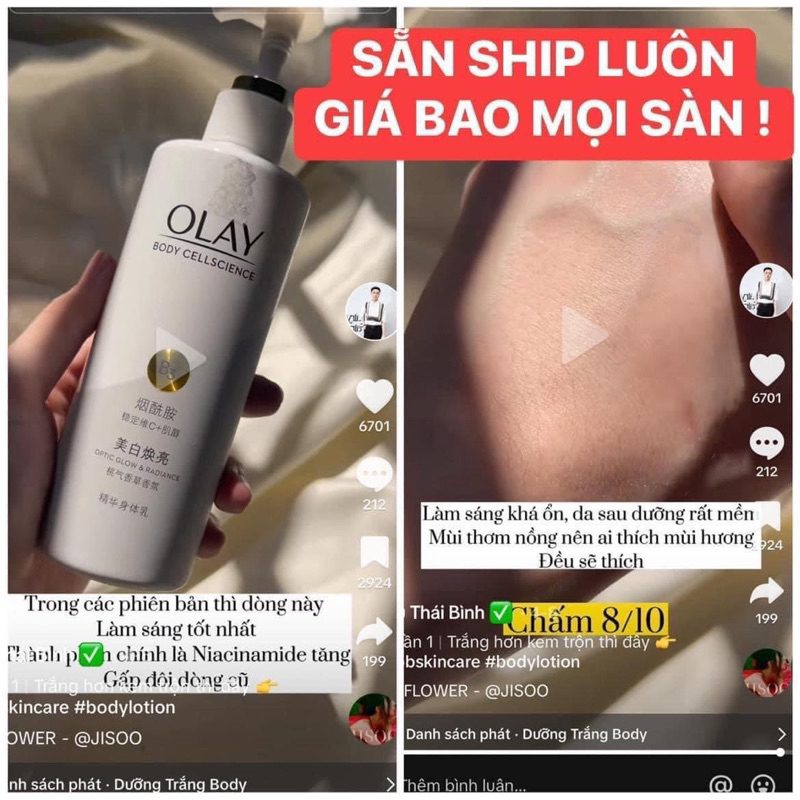 Dưỡng thể trắng da LOTION OLAY B3 + VITAMIN C RETINOL bản Trung 250ml