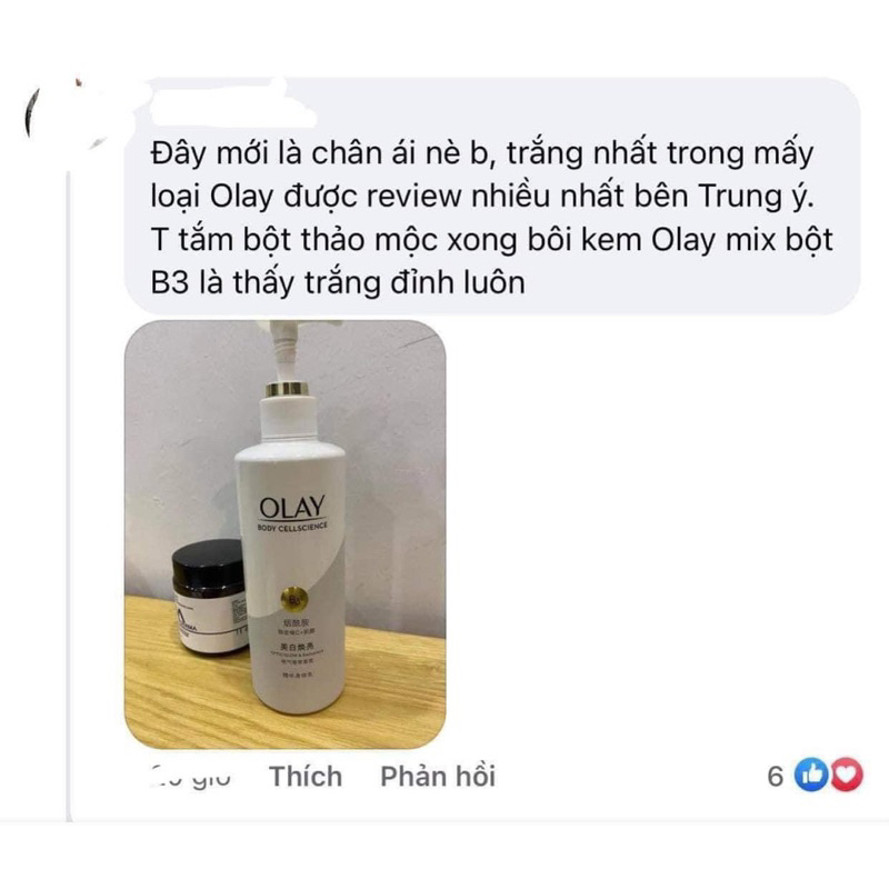 Dưỡng thể trắng da LOTION OLAY B3 + VITAMIN C RETINOL bản Trung 250ml