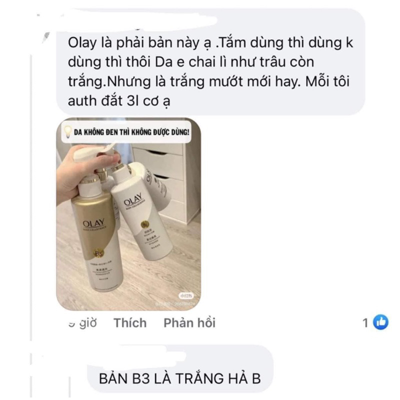 Dưỡng thể trắng da LOTION OLAY B3 + VITAMIN C RETINOL bản Trung 250ml