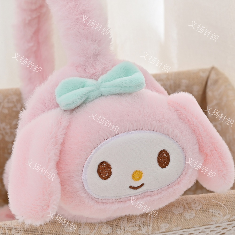 Bịt tai ,che tai giữ ấm mùa đông cho bé free size bịt tai hoạt hình chất liệu bông mềm mịn