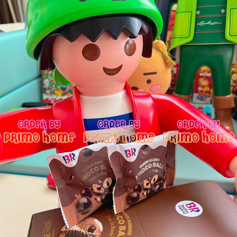 Choco Ball Baskin Robbins