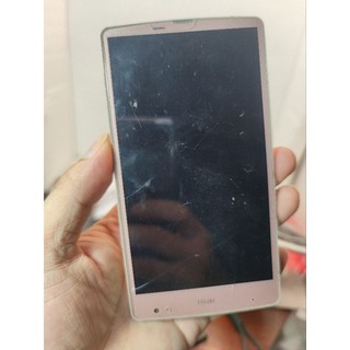 Điện thoại LG Thanh lý