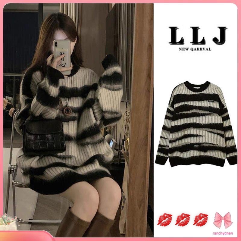 Áo len dài tay họa tiết vằn oversize