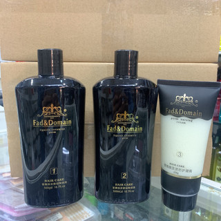 Uốn Nóng Collagen Kyana 8 phút