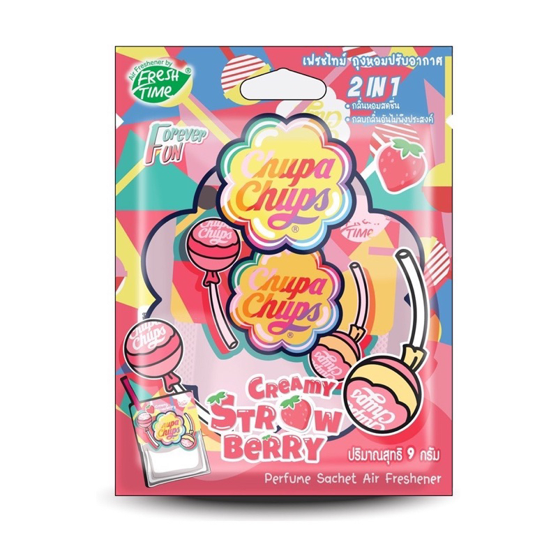 Túi Thơm Chupa Chups Thái Lan Treo Tủ Quần Áo, Treo Xe, Treo Phòng Tiện Lợi