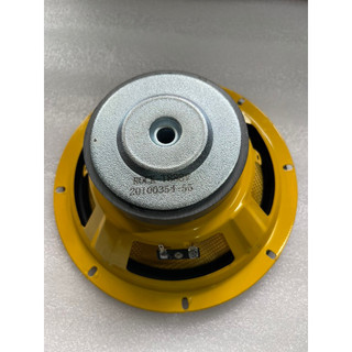 Loa bass 20 coil 35 từ 100
