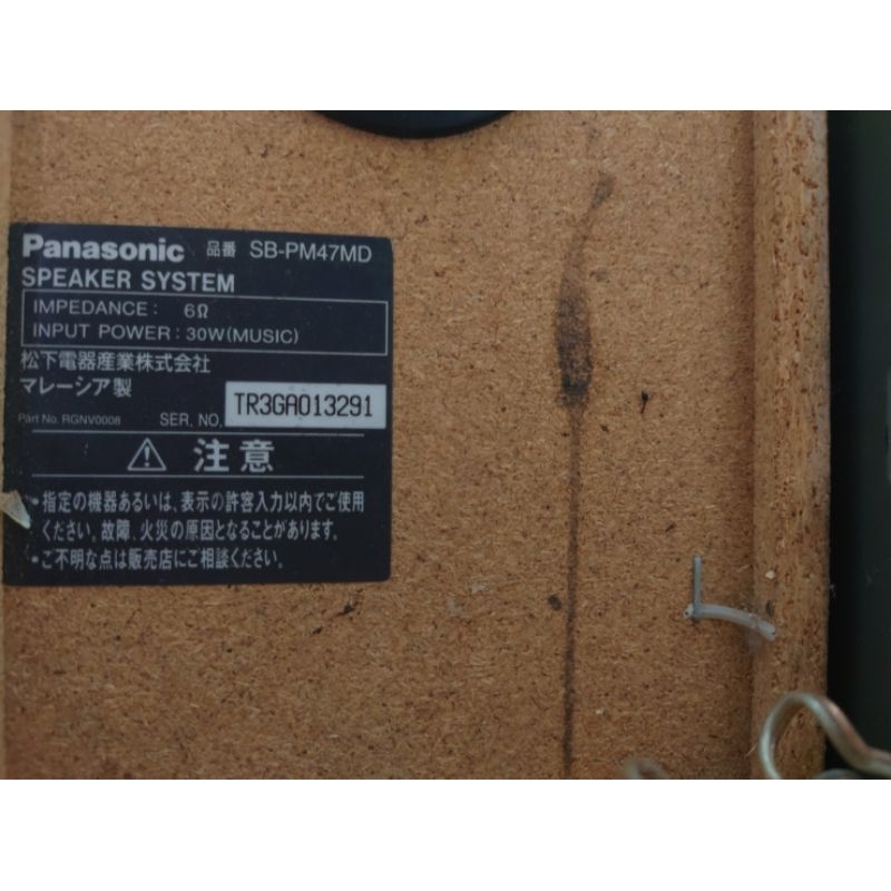 Dàn mini Panasonic PM47 bãi Nhật chạy tốt